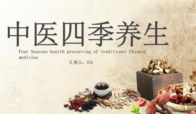 小叶增生适合喝什么中药茶饮专区_小叶增生不能吃什么食物专区_小叶增生病人不能用的中药网