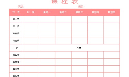 小叶增生适合喝什么中药茶饮专区_小叶增生不能吃什么食物专区_小叶增生病人不能用的中药网