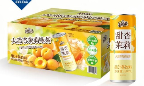 小叶增生适合喝什么中药茶饮-小叶增生适合喝什么中药茶饮专区_小叶增生不能吃什么食物专区_小叶增生病人不能用的中药网